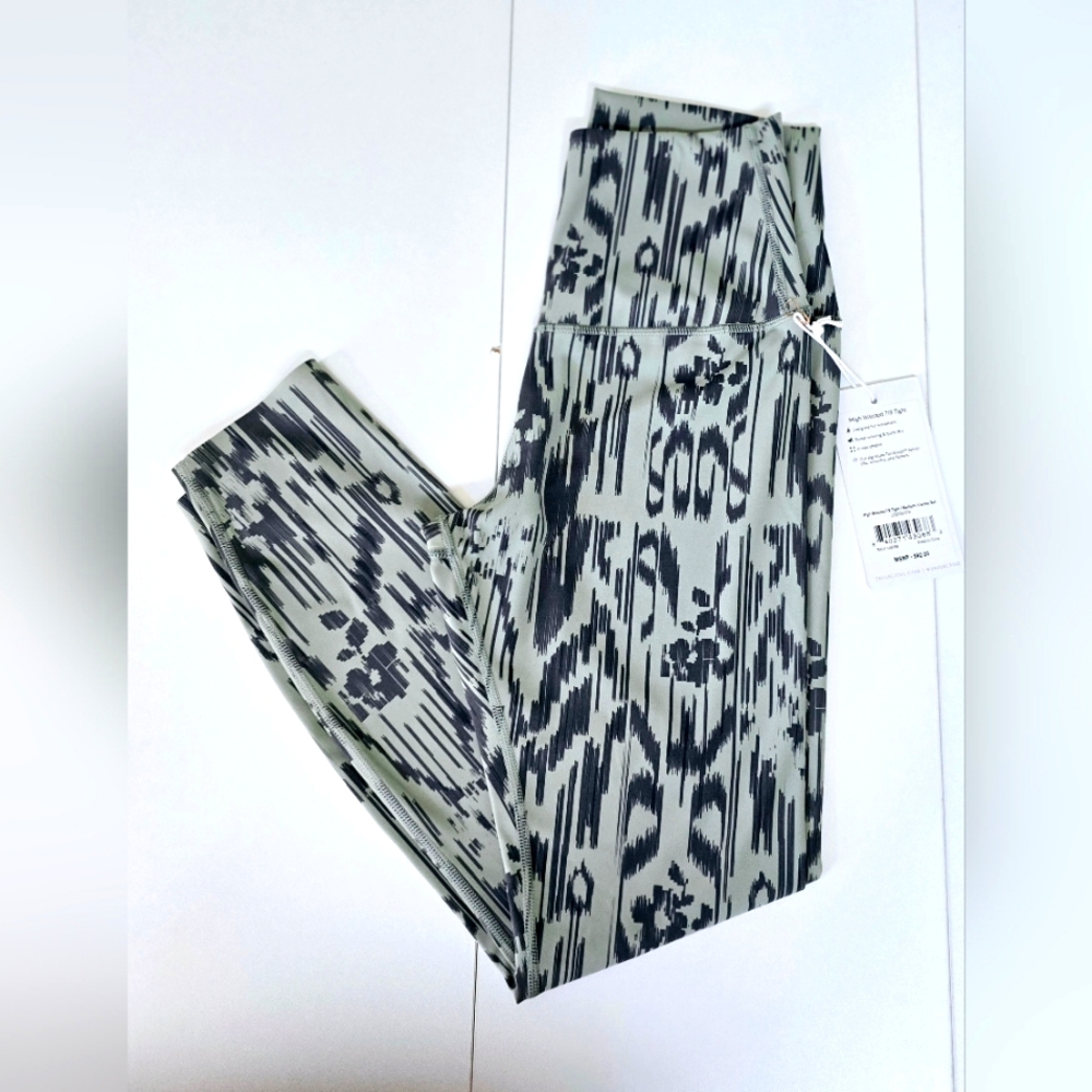 Tavi High Waisted Legging